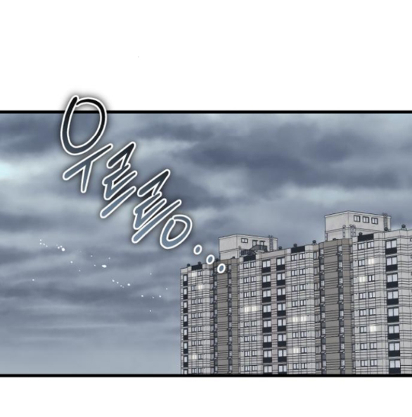 Nóng Lòng Muốn Giày Vò Em chapter 69.1 25