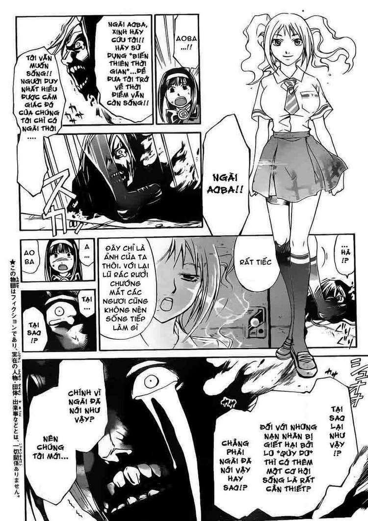 code breaker chapter 162 11