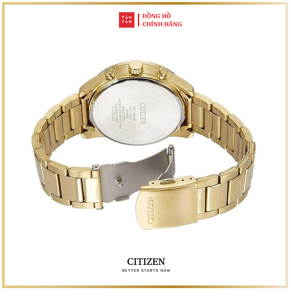 Đồng hồ Nam Citizen Quartz AN8072-58E 44mm