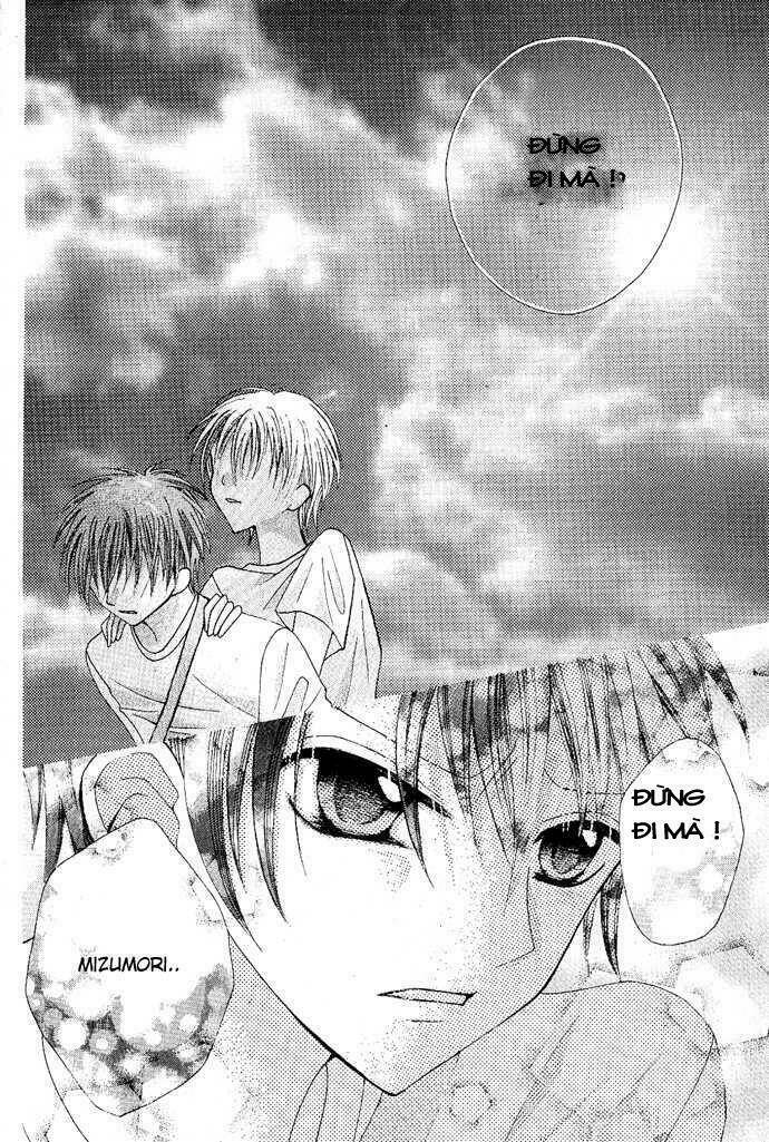 kizuna baton chapter 1 28