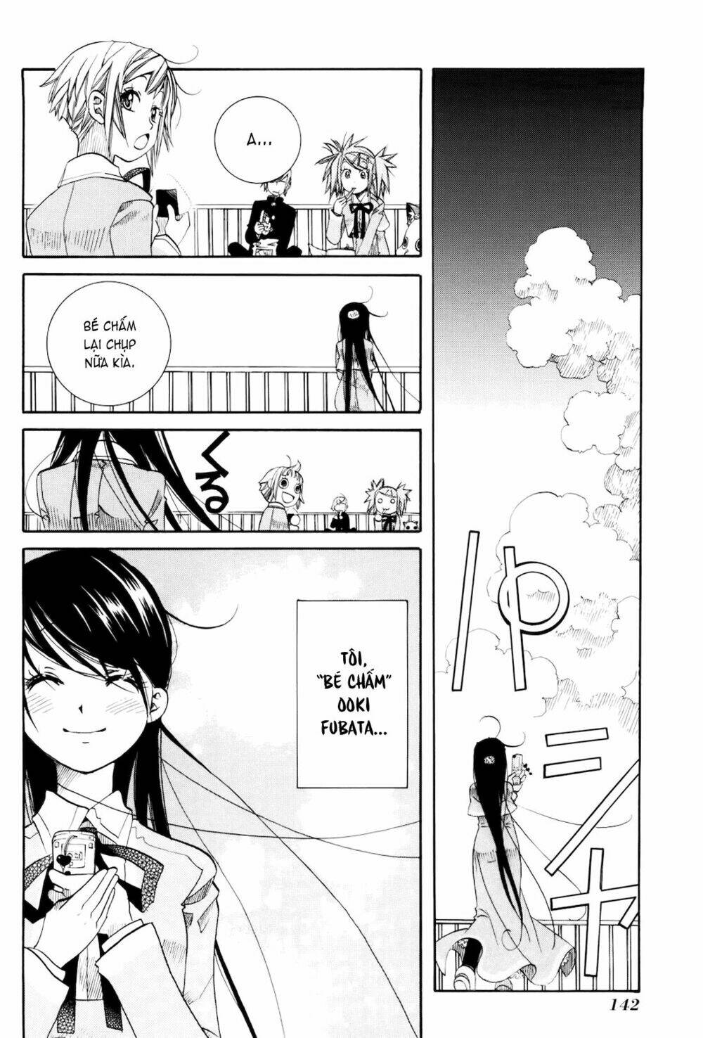 amanchu! người của biển chapter 12 3