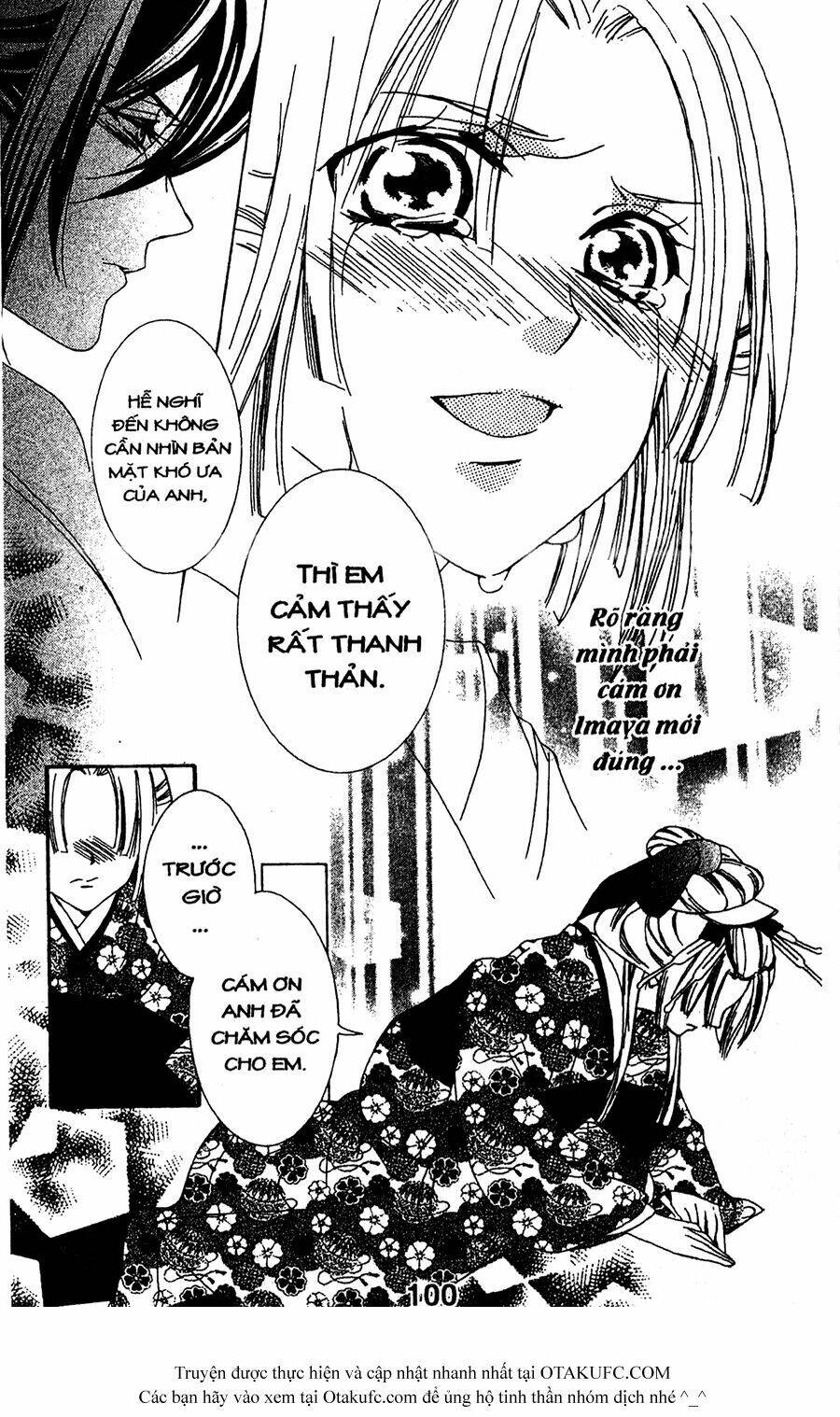 oiran girl chapter 7 16