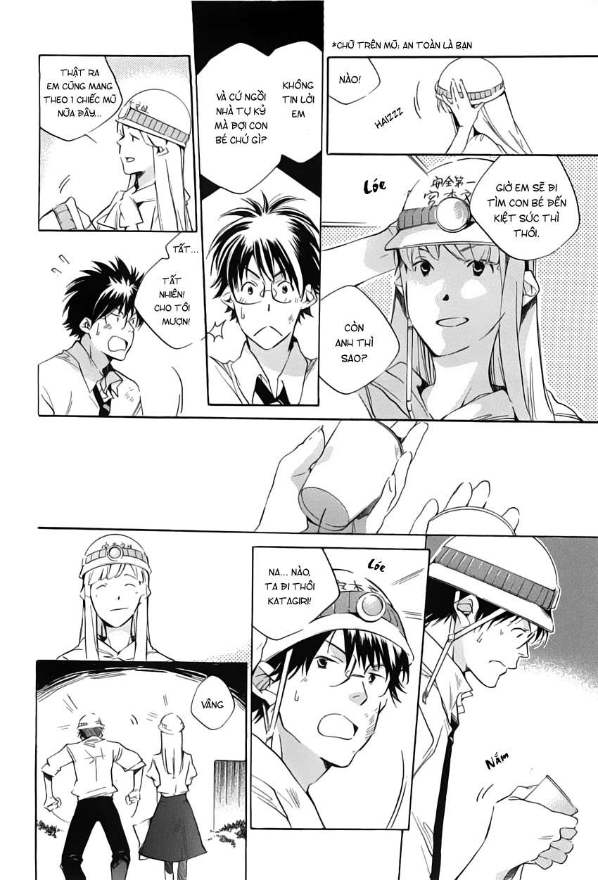 my girl chapter 42 12