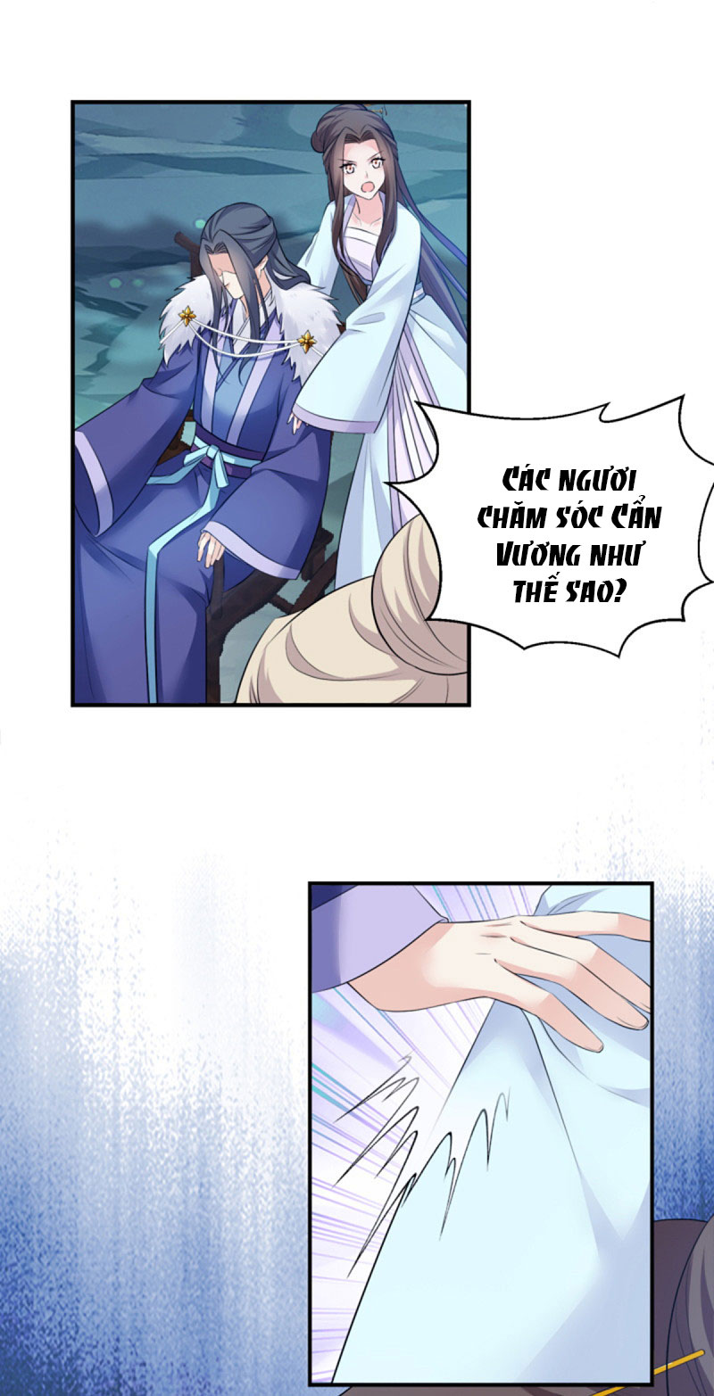 độc tâm cuồng phi khuynh thiên hạ chapter 108 4