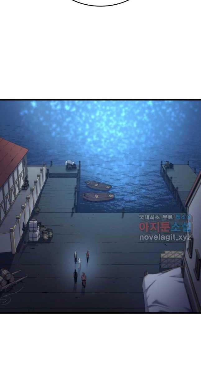 sự trở lại của pháp sư vĩ đại sau 4000 năm chapter 168.1 24