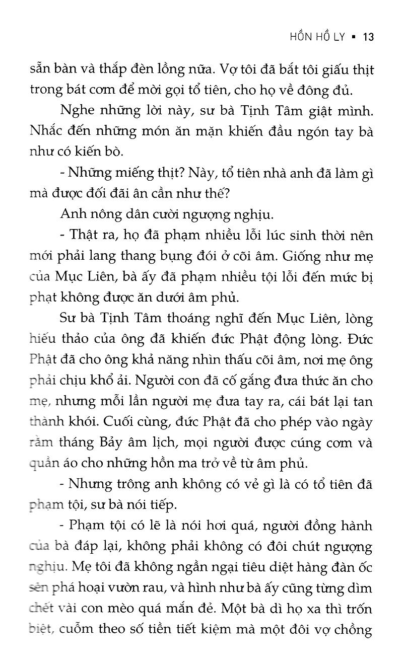 Hồn Hồ Ly
