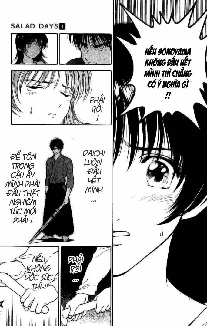 salad days chapter 1 16