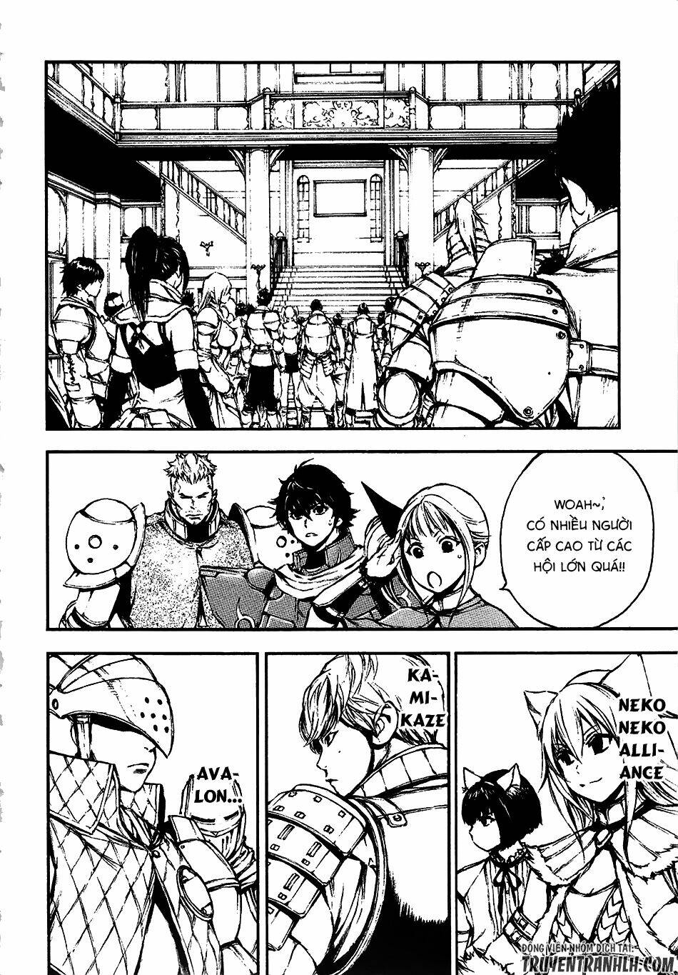 eden (tsuruoka nobuhisa) chapter 13 15