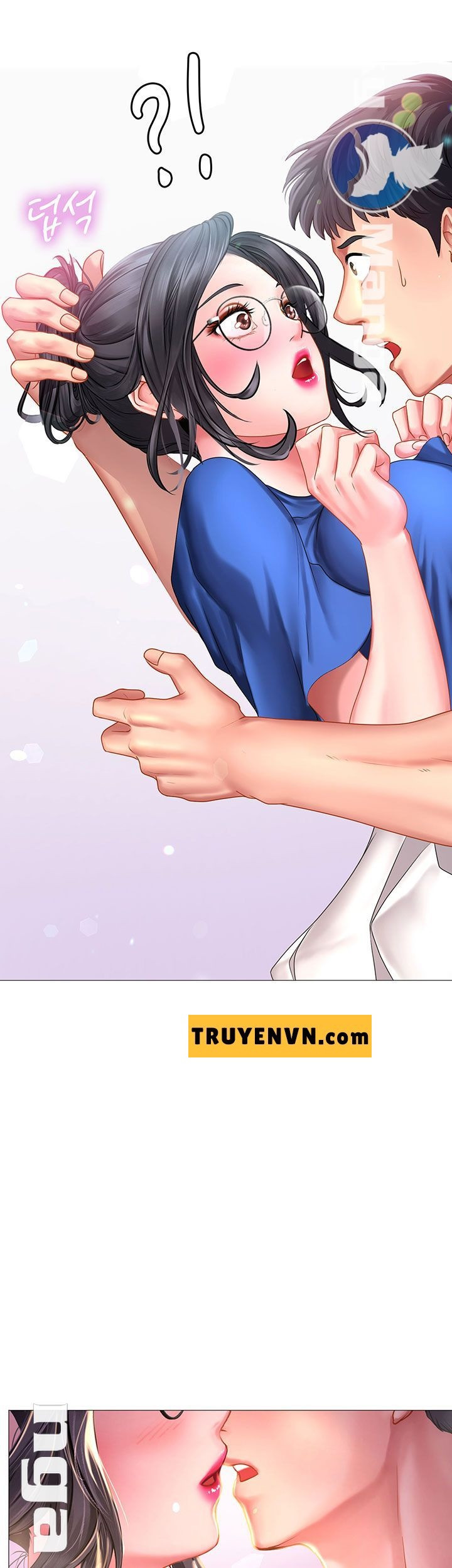 should i study at noryangjin? chapter 39 3