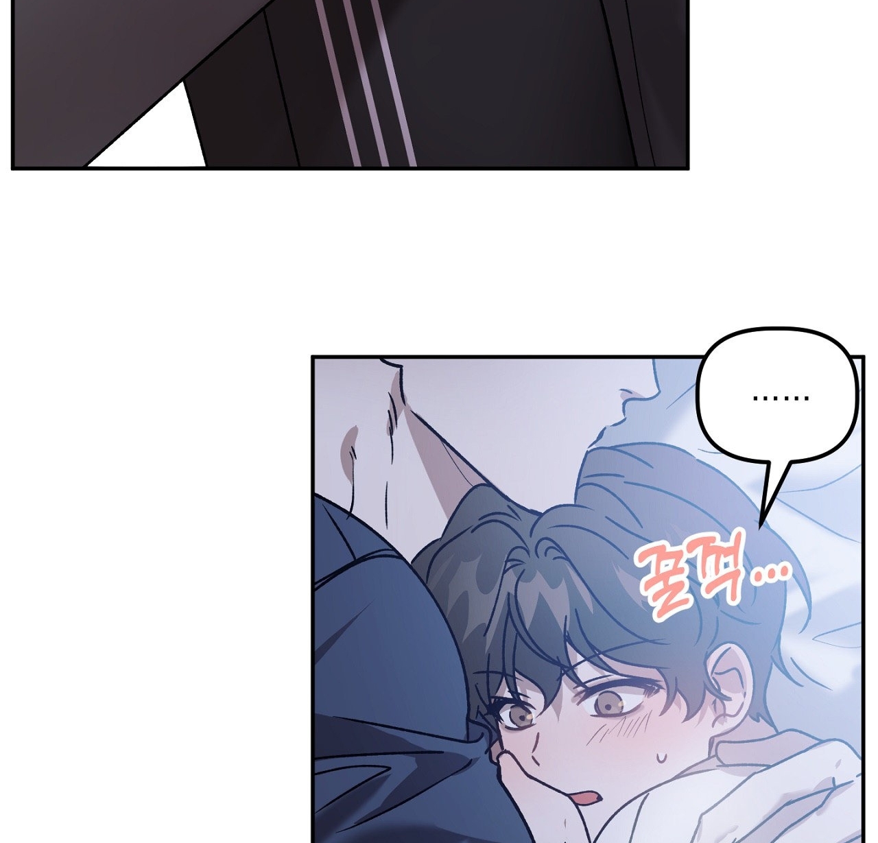 Anh Đã Hiểu Chưa? chapter 42.2 - Trang 16