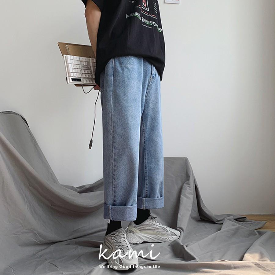 Quần jeans xanh trơn Regular-fit Jeans mã JM01