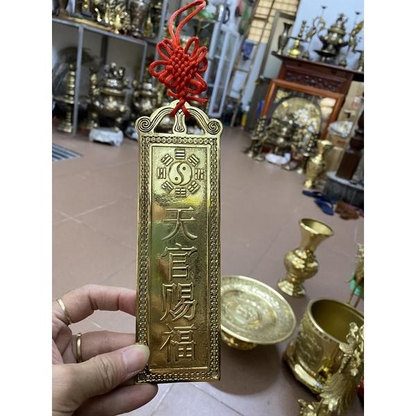 Thiên quan tứ phúc