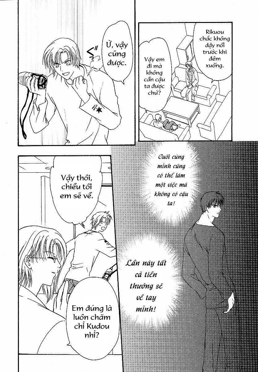 lawful drug chapter 3 25