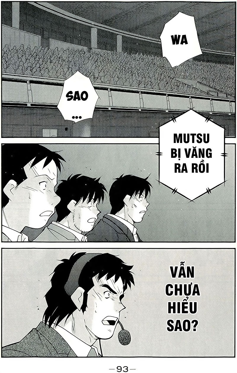 truyền nhân atula 3 chapter 42 22