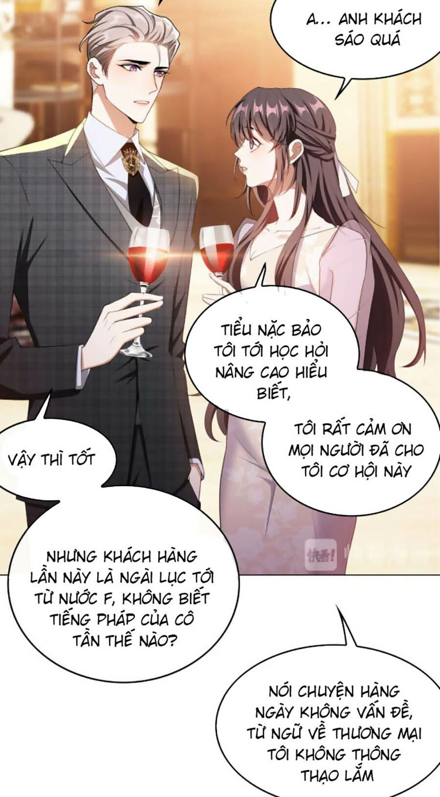 kế hoạch công lược của cô vợ gả thay chapter 42 22