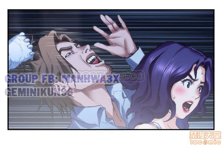 cặp đôi s chapter 82 18