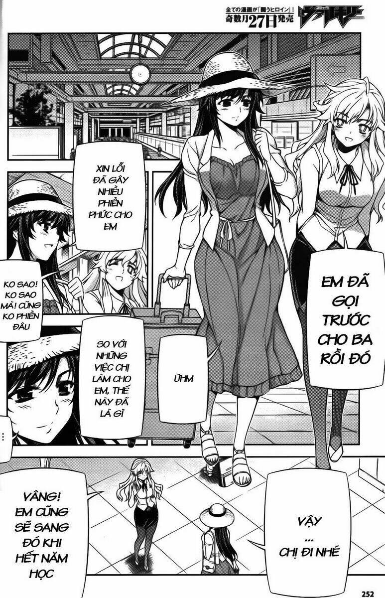 unbalance x unbalance chapter 81 4