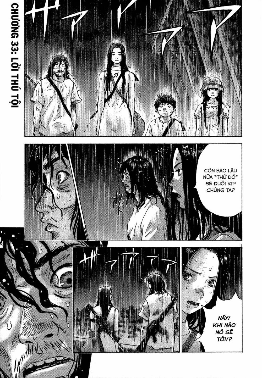 sprite chapter 33 12