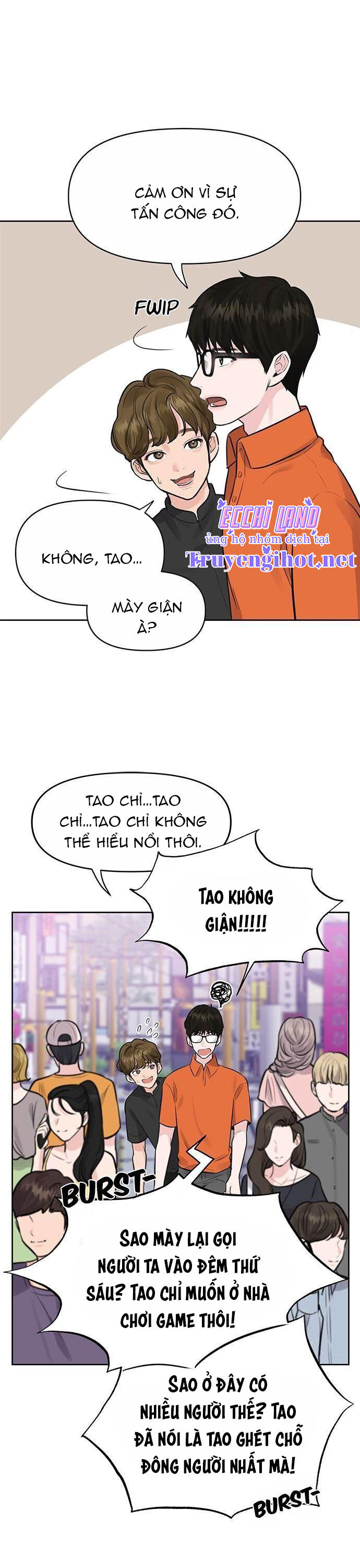 không phải gu của tôi chapter 2.1 18