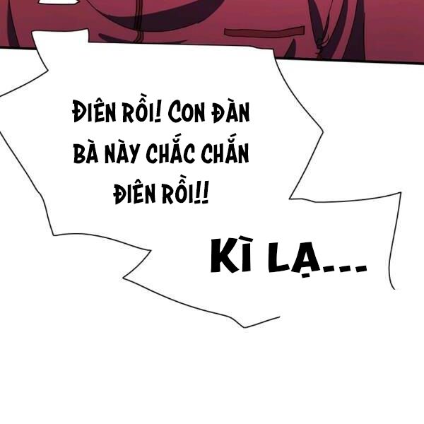 các chòm sao chỉ chú ý mình tôi chapter 23 230