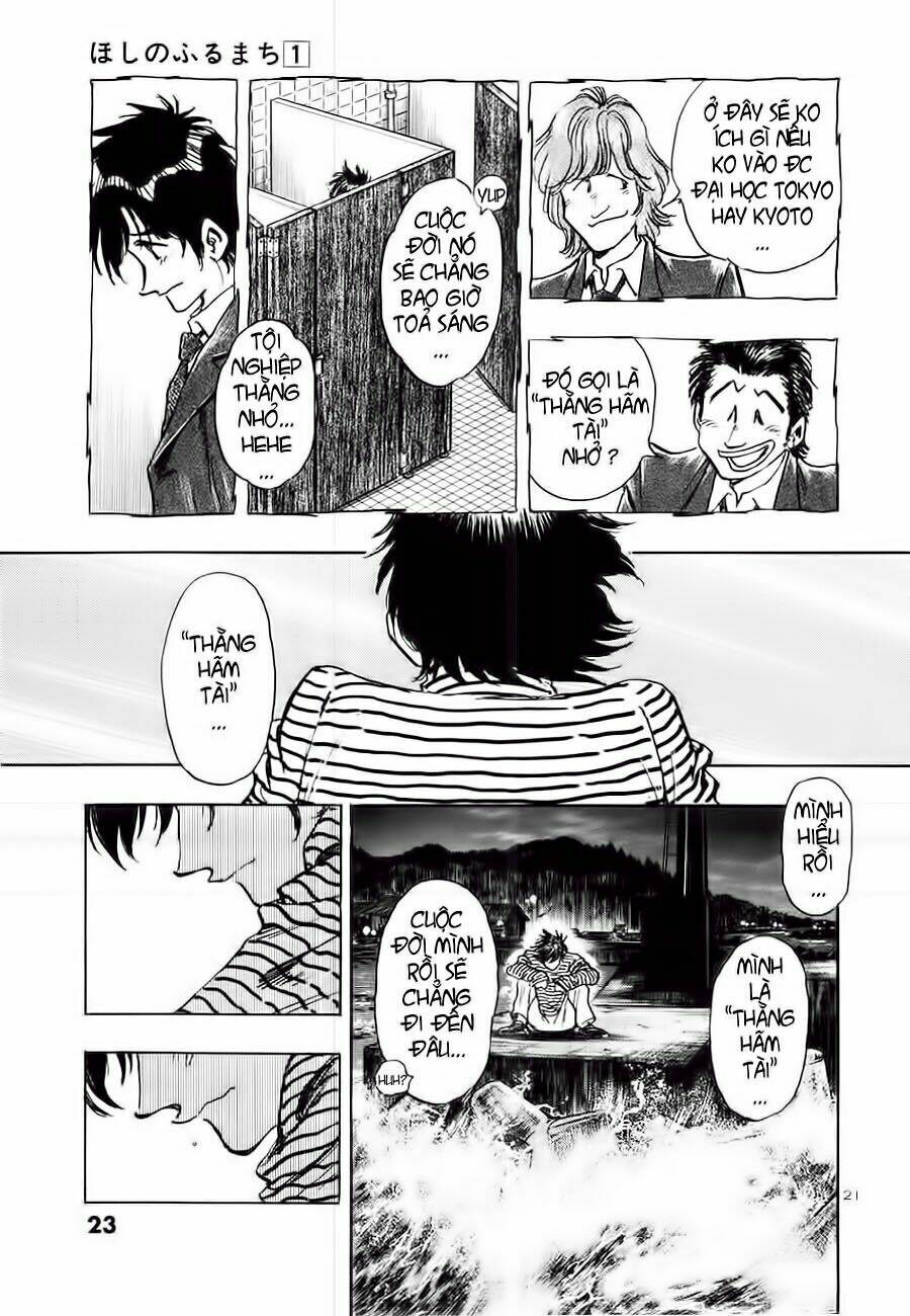 hoshi no furu machi chapter 1 24