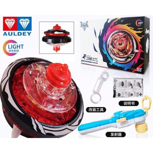 Con Quay Nado hàng hiệu Chiến Thần Vô Cực V Audley- Thần R