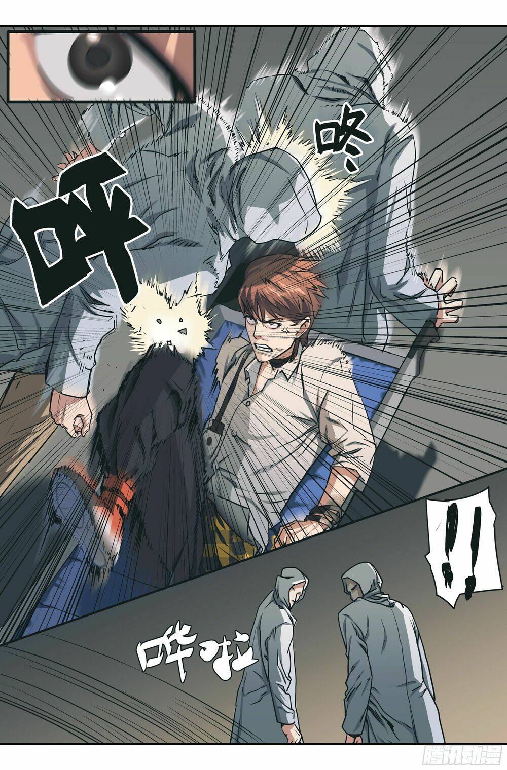 vạn thế tín sử chapter 1 32