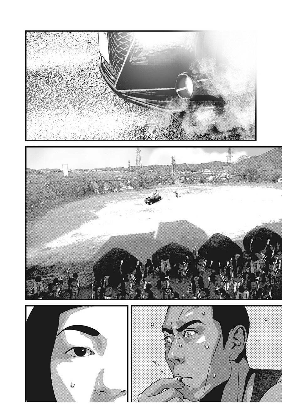 home room chapter 85 14