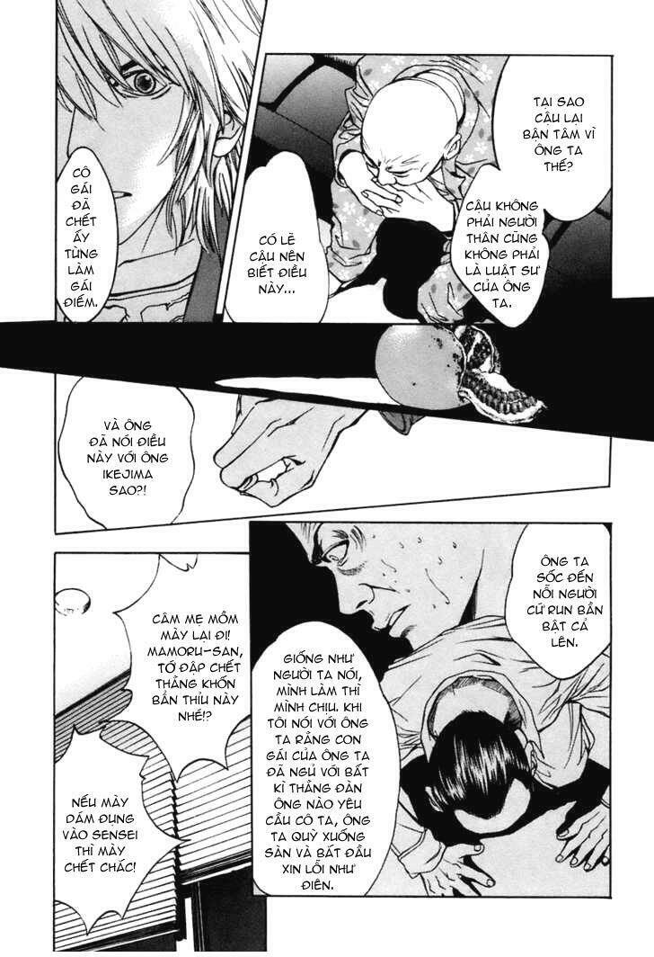 m.c.law chapter 6.3 14