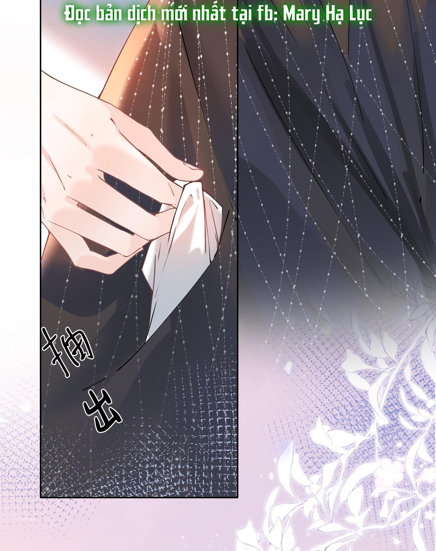 tiểu thư sói và em gái hồ ly của cô ấy chapter 2 5