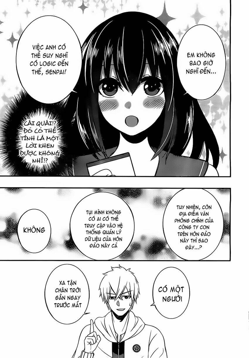 strike the blood chapter 7 16