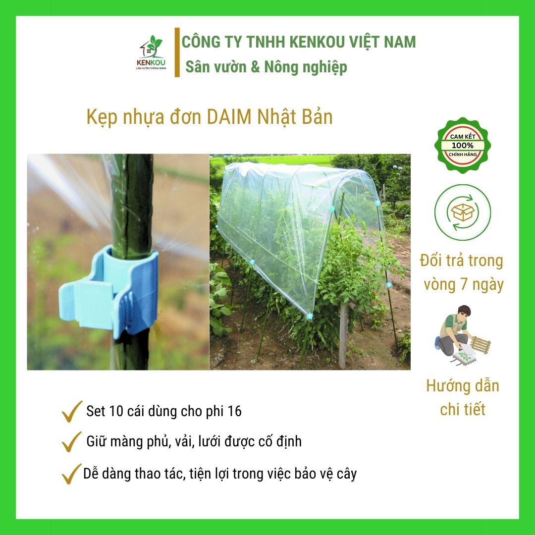 Kẹp nhựa đơn Set 10 kẹp D16mm Hàng DAIM Nhật Bản cố định nylon, lưới cho khung giàn bảo vệ cây