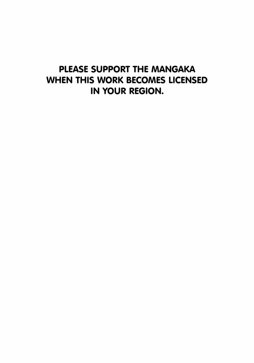 saikin kono sekai wa watashi dake no mono ni narimashita...... chapter 61 7