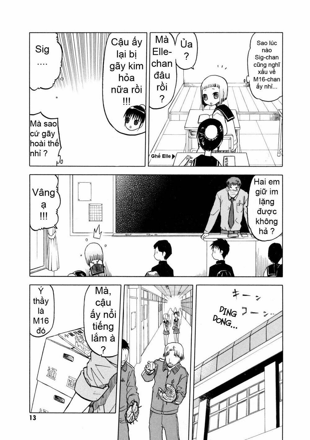 upotte!! chapter 11 7