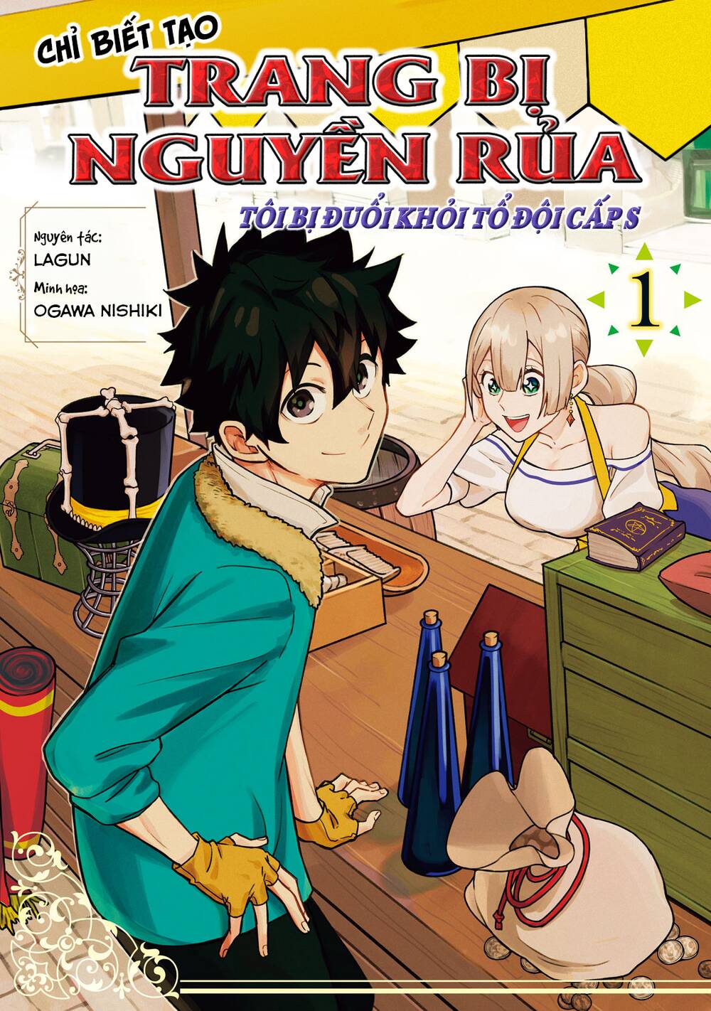 my s-rank party fired me for being a curse artificer ~ i can only make “cursed items”, but they're artifact class! chapter 1 2