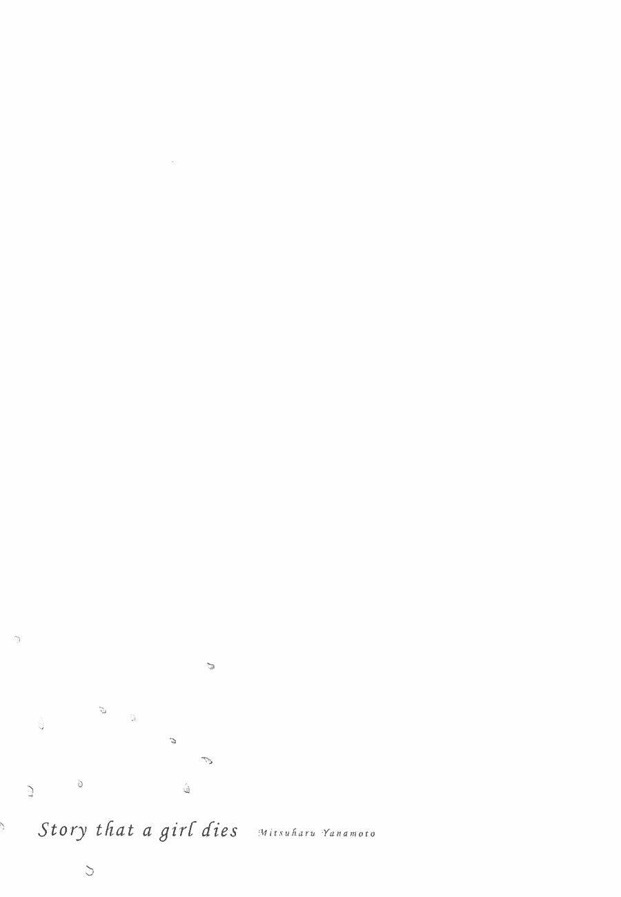 onnanoko ga shinu hanashi chapter 3 39