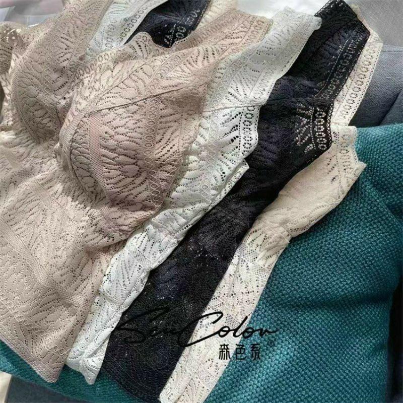 M187. Áo 2 dây ren sẵn đệm ngực kiểu nữ sang chảnh, áo ren mặc trong vest dáng dài