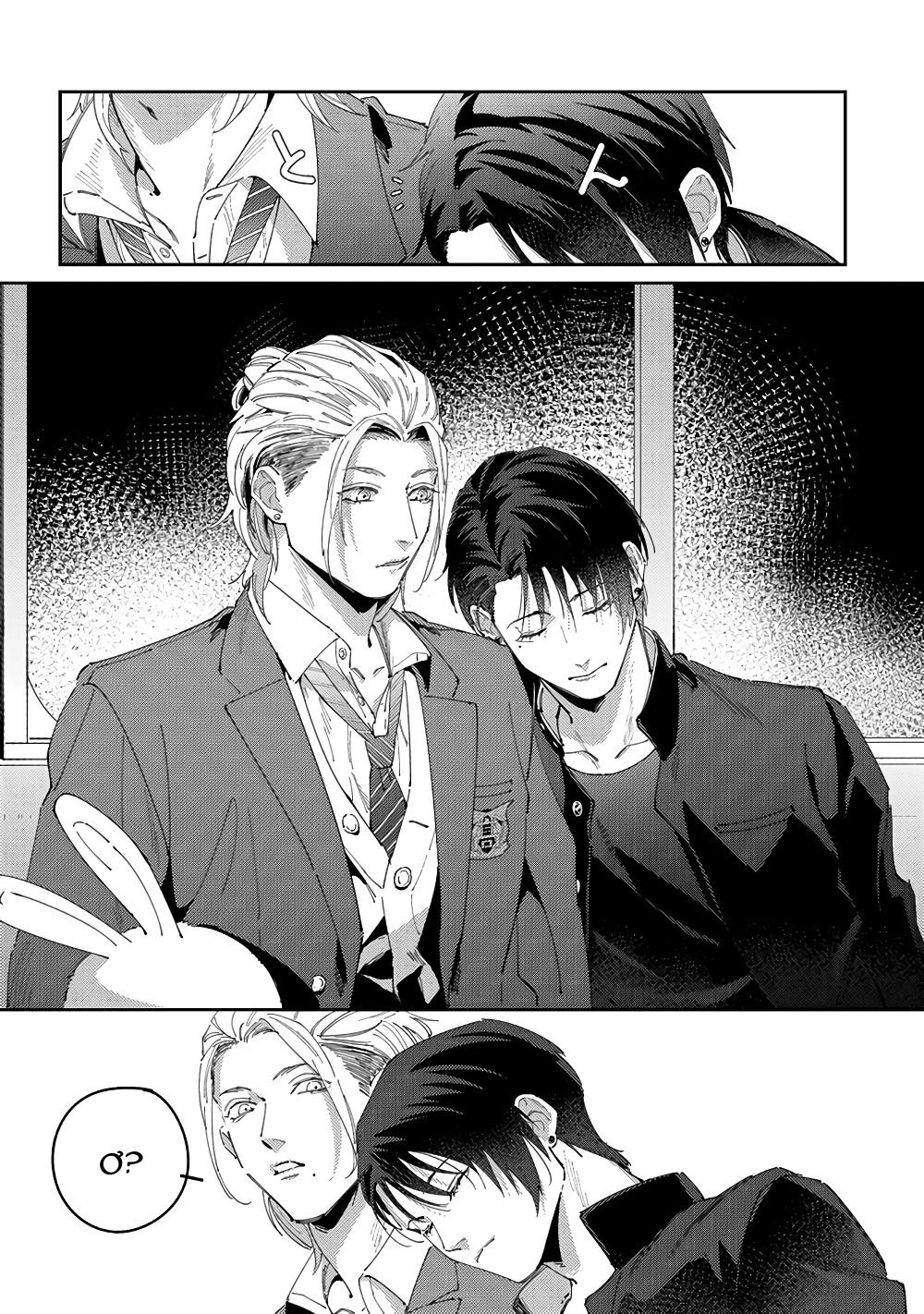 cách mà 2 người cha của tôi trở thành bạn đời chapter 4 12