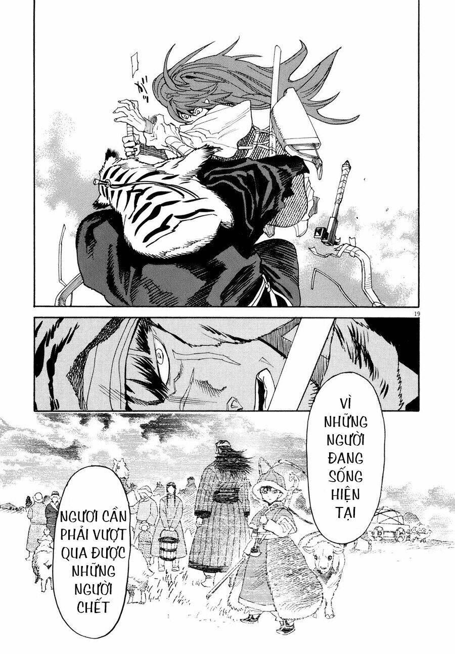 shuto hell chapter 17 20