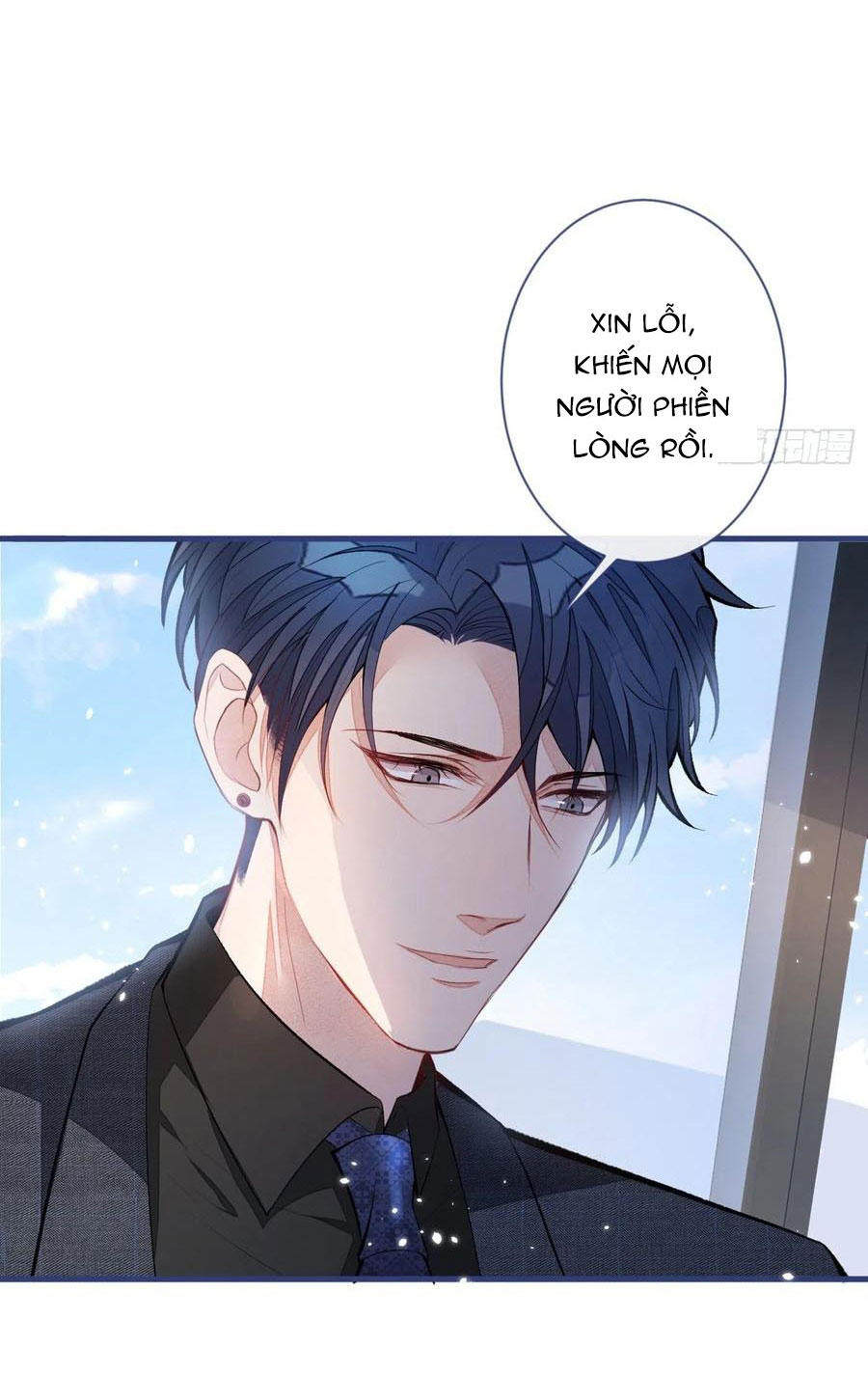 lại bị nam thần chọc trên hot search! chapter 63 19