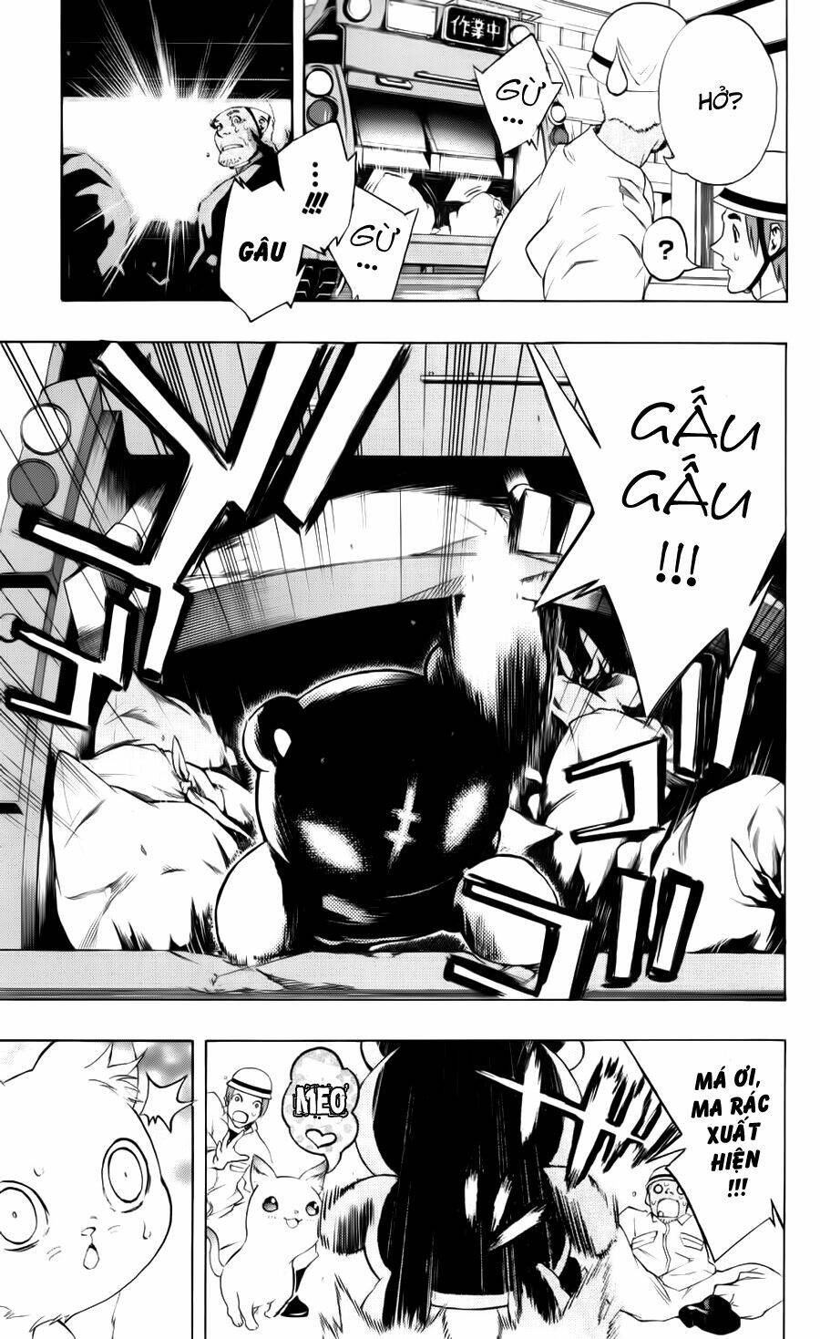 binbougami ga! chapter 17 44