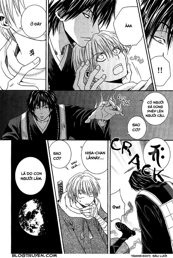 toukaidou hisame chapter 3 19