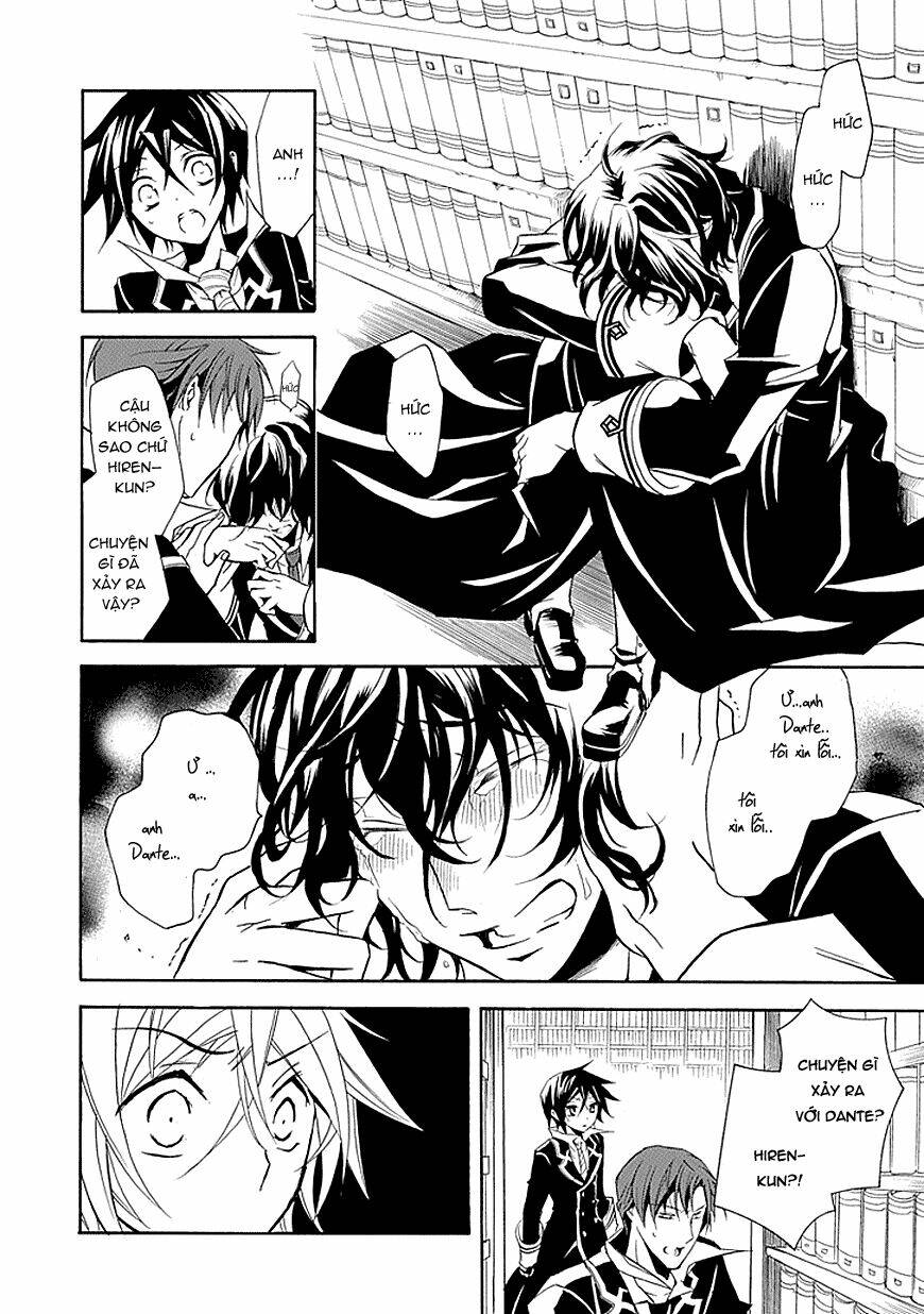 sougiya ridoru - undertaker riddle chapter 17 35