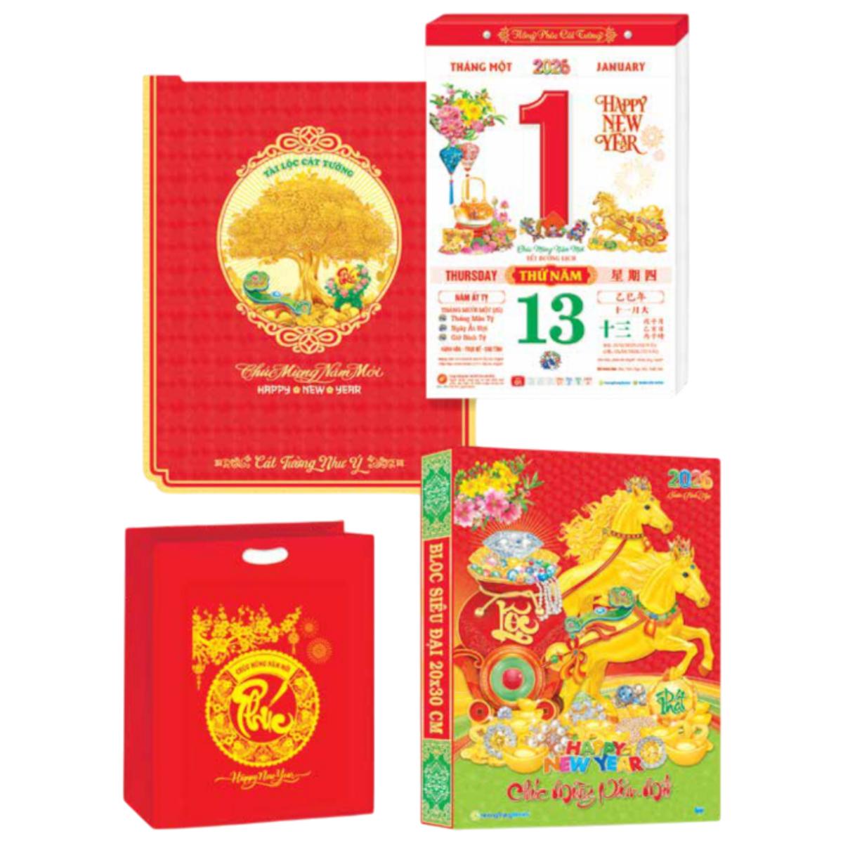 Lịch Bloc Siêu Đại - Chủ Đề Trà &amp; Hoa - Mã Đáo Thành Công - Hương Trang HT8