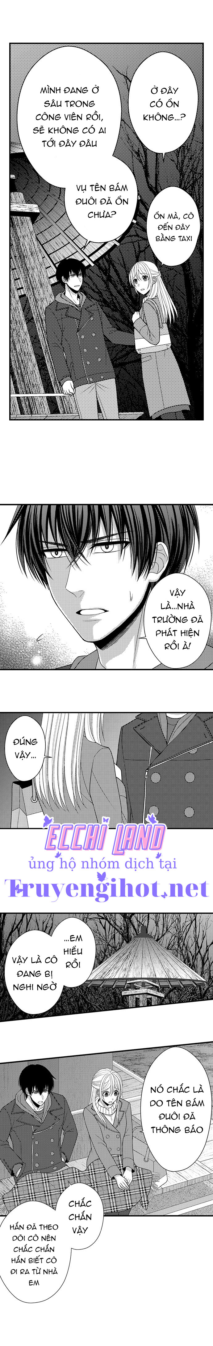 đối tượng xem mắt là học sinh của tôi và còn là một đứa trẻ ngỗ nghịch (full) chapter 62.2 3