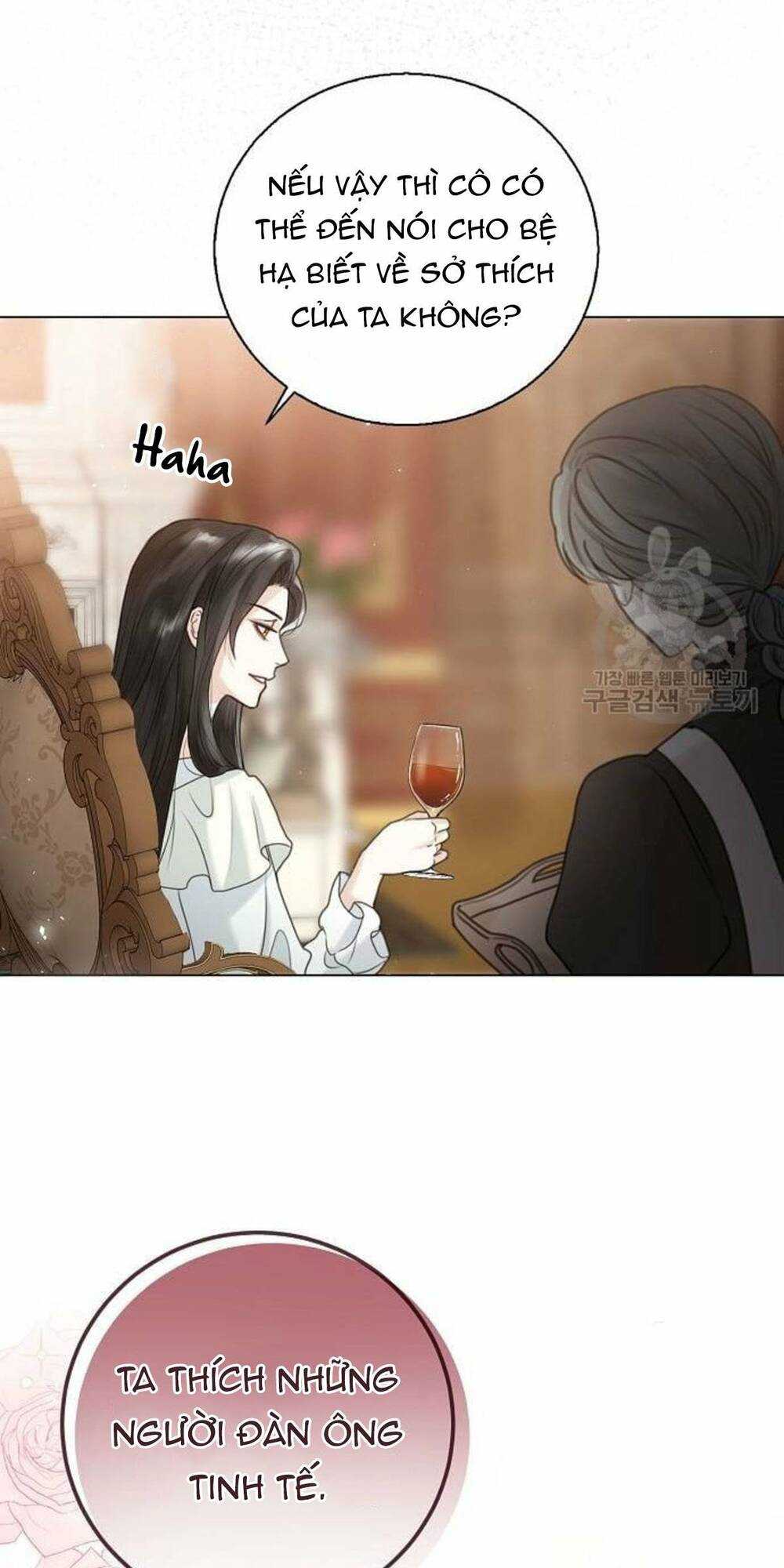 tôi sẽ từ bỏ vị trí hoàng hậu chapter 4 37