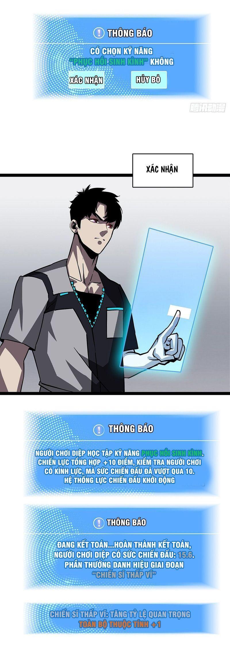 đi lên từ việc chơi game ngiêm túc chapter 5 18