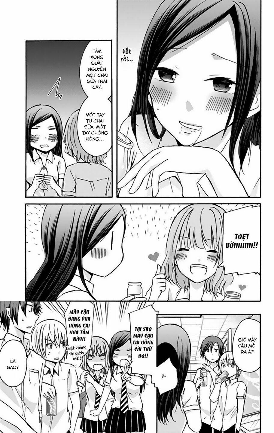 chihaya-san wa sono mama de ii chapter 9 12