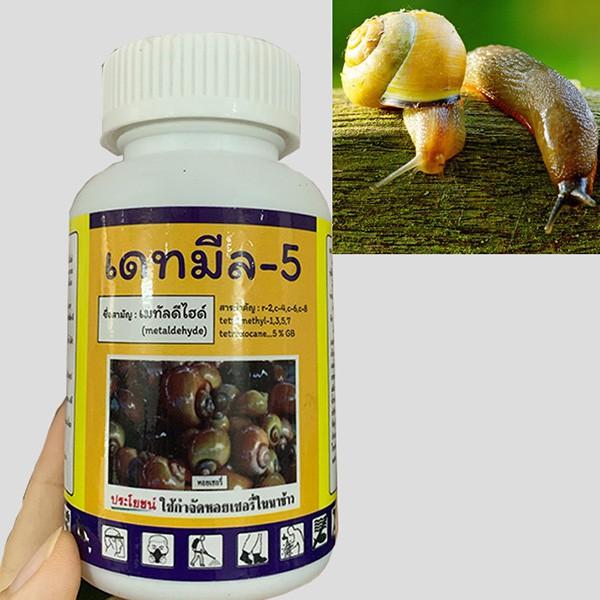 Bả Mồi Diệt Ốc Sên Thái Lan DEADMEAL 5 - Lọ 100g - Chuyên Dùng Cho Hoa Lan