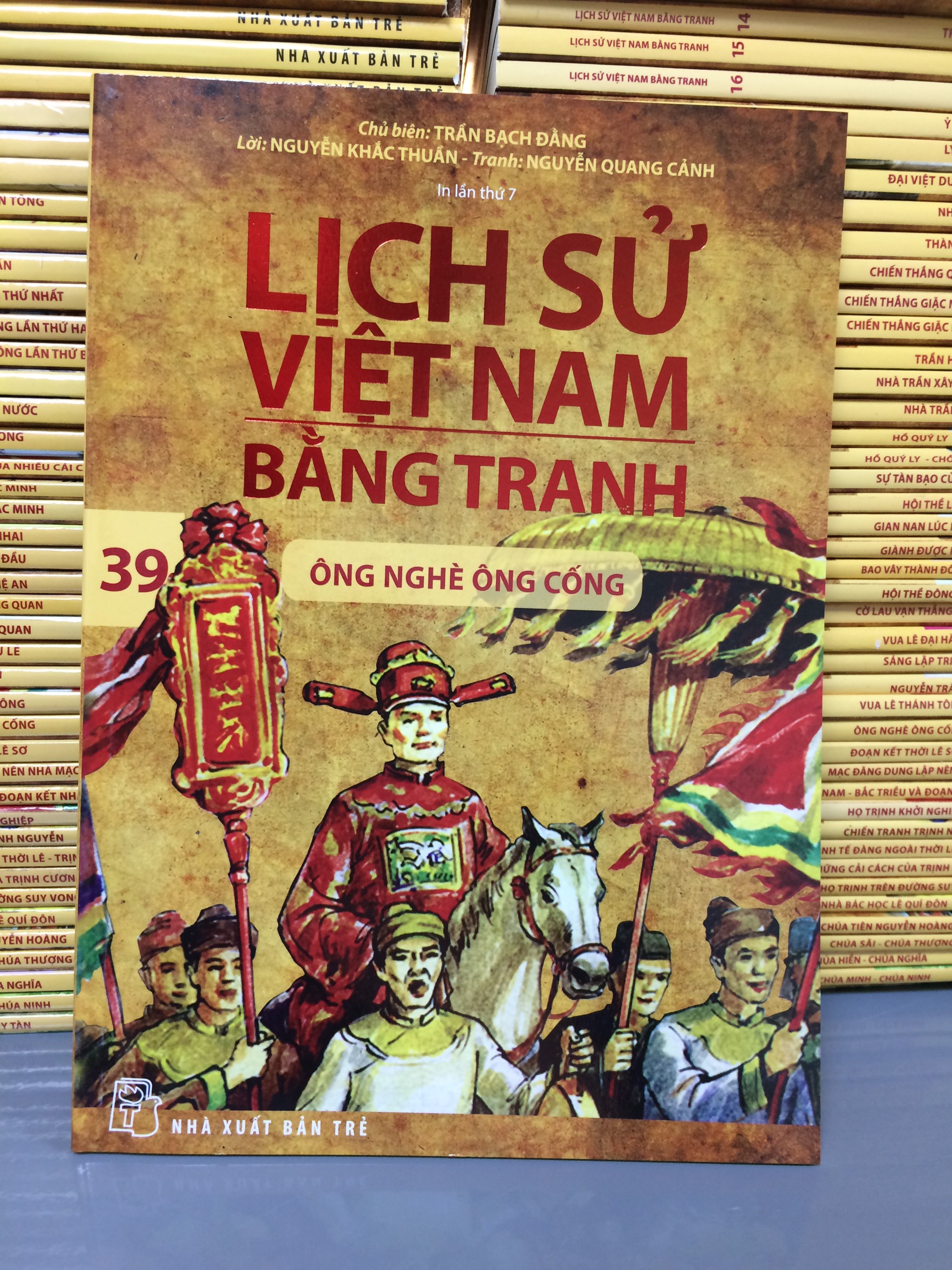 LỊCH SỬ VIỆT NAM BẰNG TRANH TẬP 39